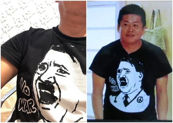 üɫTӡϣյͼƽķżNo War