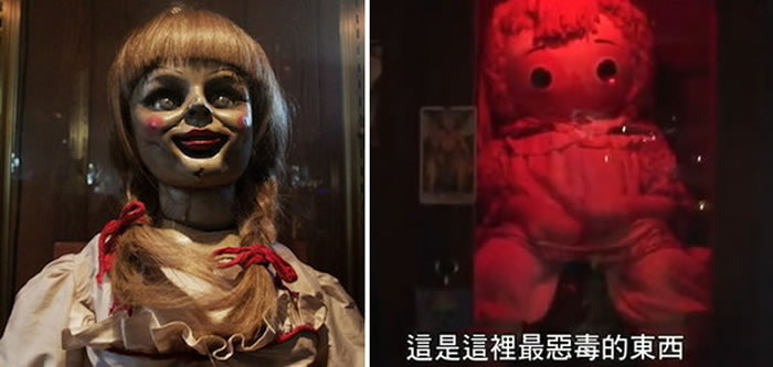 ӰġȱAnnabelleʵġȱޡAnnabelle Doll