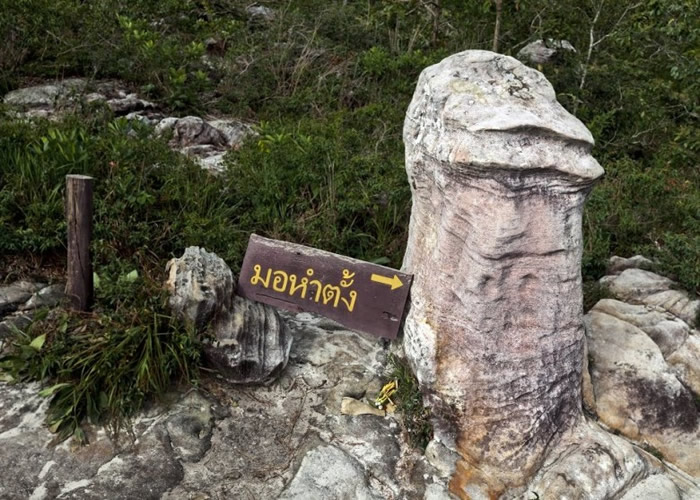 著名地标“阴茎石”每年吸引大批游客到访。