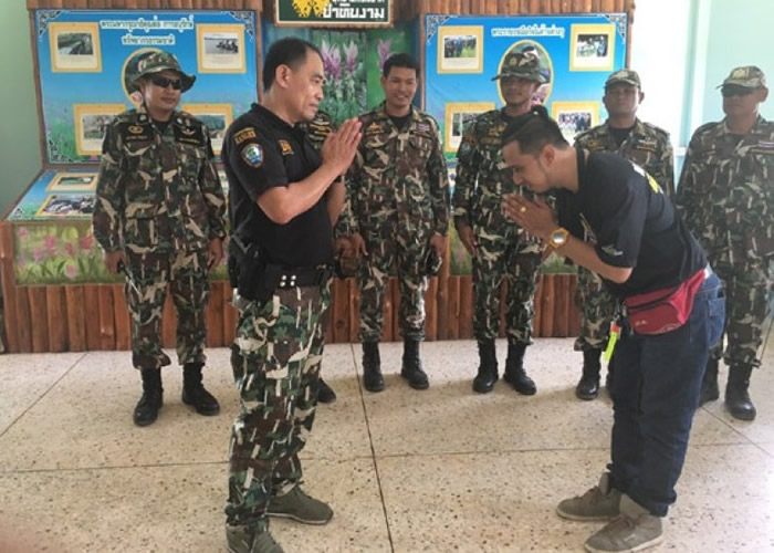 披帕猜最终回到国家公园致歉。