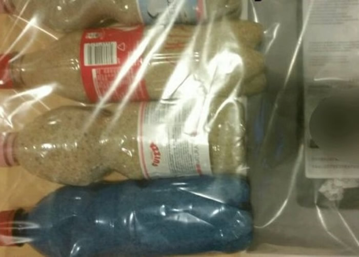 当局曾发现有人将沙在互联网出售图利。