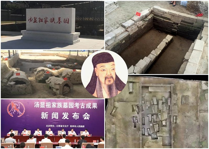 ��֥԰�ڹ���������ʱ��Ĺ��42����������Ĺ־��6����ȷ��Ϊ���������Ĺ԰��