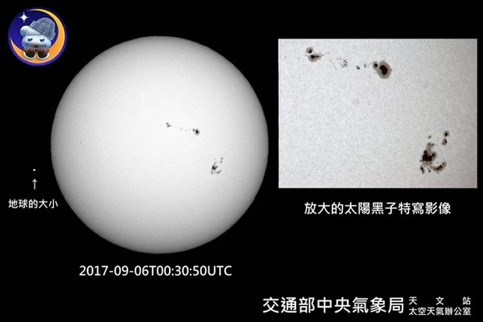 大型太阳黑子出没!(图/台湾中央气象局)