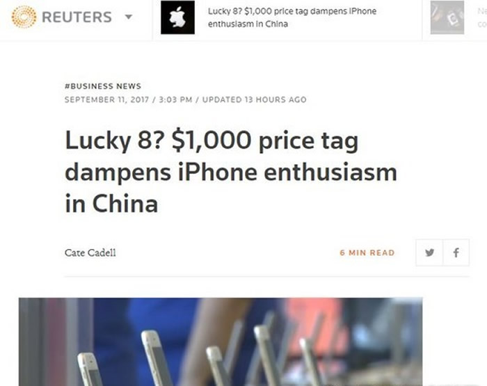 ·͸硷iPhone Xۼ̫й йѣ·͸