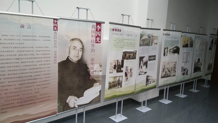 ϾﲩݡĹ⡪ҹƼһġѲչ