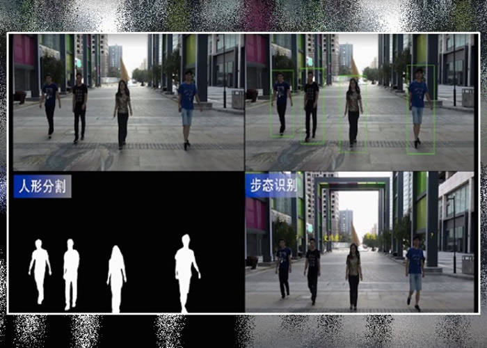 中国现有一种新兴的生物特征识别技术“步态识别”,只看走路的姿态,就能准确辨识出特定对象。