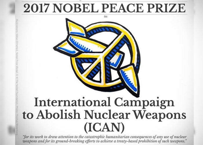 ICAN��ñ����ŵ������ƽ����