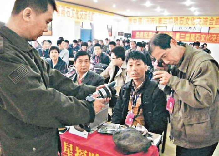 圈内造假严重,因此陨石鉴别需十分仔细。