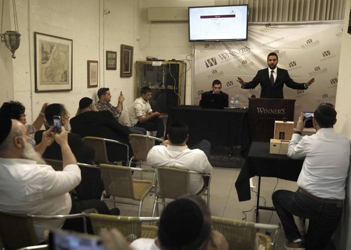 拍卖行称拍卖成绩远超预期