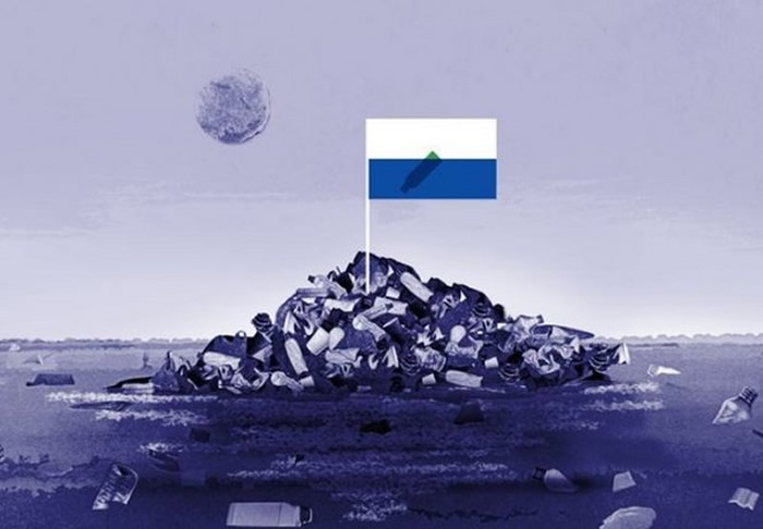 英国社群网路新闻LADbible和美国非营利组织「塑胶海洋基金会」向联合国提出了一项申请,要求承认北太平洋上的「太平洋垃圾带」为正式国家。