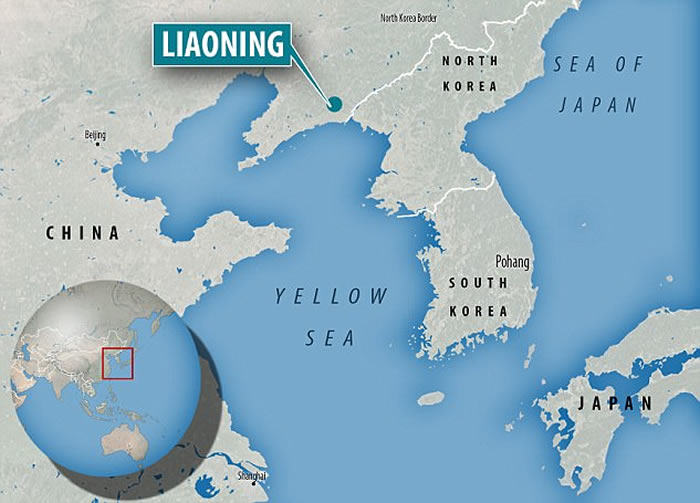 中华龙鸟带“蒙面侠面具” 有一条带斑纹的尾巴