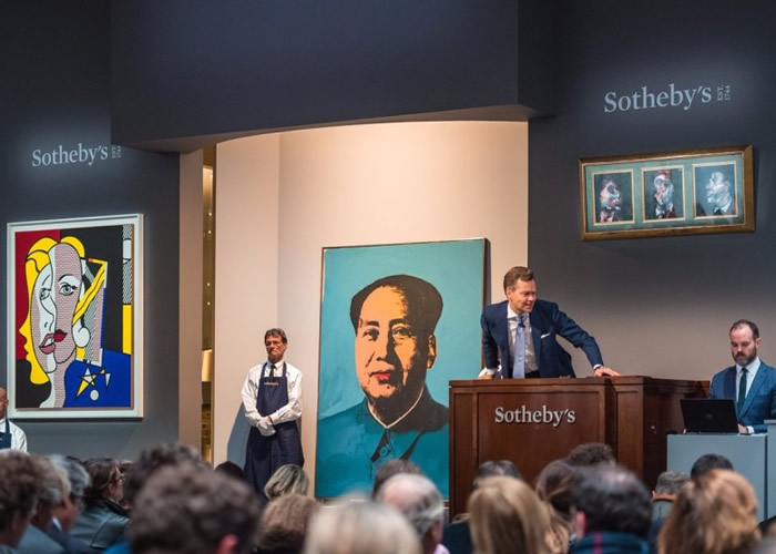 ���������Ұ��ϻ��ɴ����ġ�ë��ϯ����3240����Ԫ�߼۳ɽ�