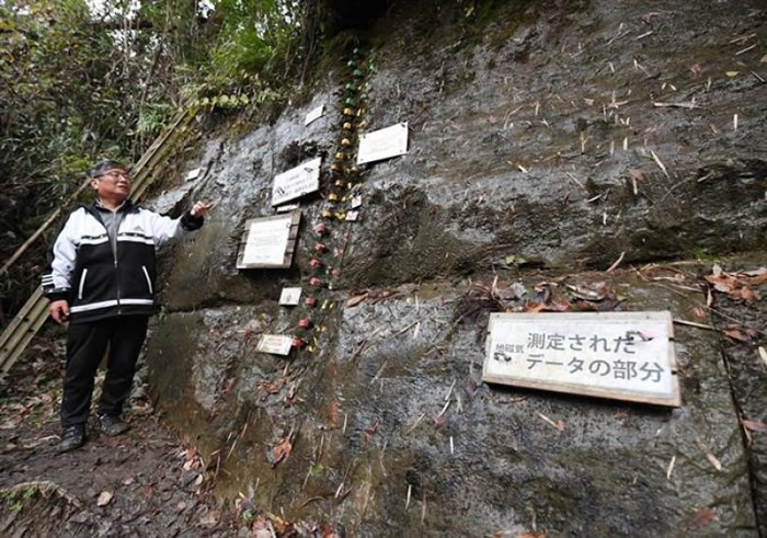 市原市的地层保留了地磁逆转的证据。