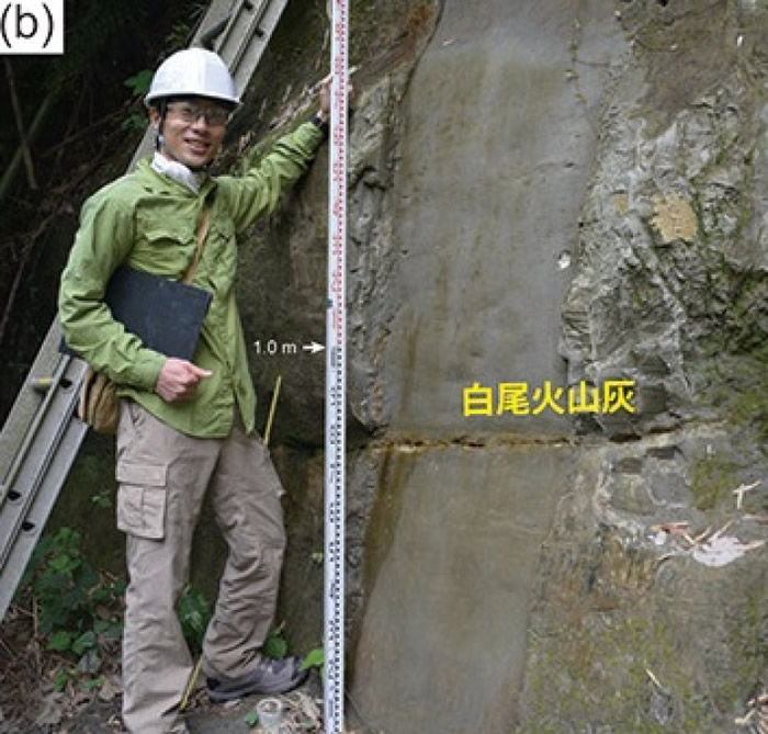 首个以日本地名命名的地质年代“千叶期”将列地球史 神秘的地球 科学自然地理探索