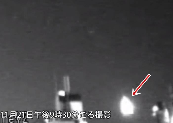 �ձ�����Ŀ��ҹ�ճ��ֻ��� ɢ���籬ըǿ��