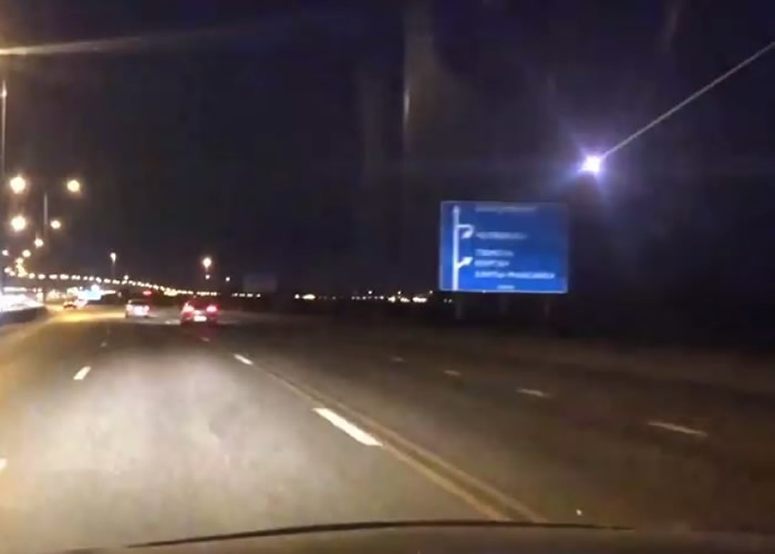 ǿ⻮ƶ˹Ҷձҹ ʯ׹