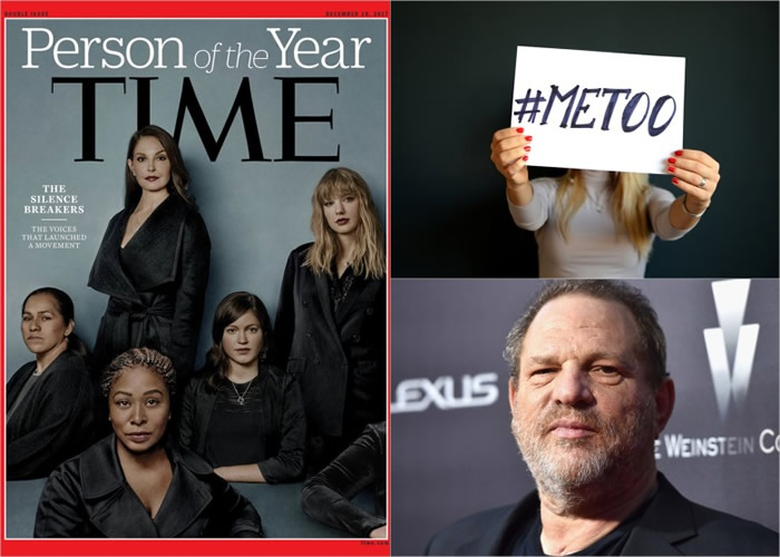 �����Ƴ�Ĭ�ߡ���Ϊ����ȡ�ʱ���������������Ϊ�������ֶ���Ů�ǵ�������Ӱ������˹̹��