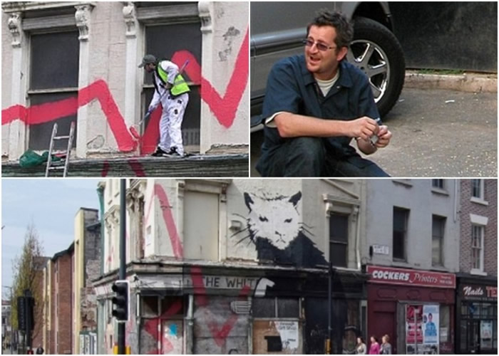 ���鹫��Banksy��������Ƭ������ͼ��������ͼΪ��ָ�Ǹ����������ӡ�