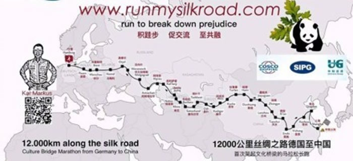 马库斯9个月以来跑的路线。