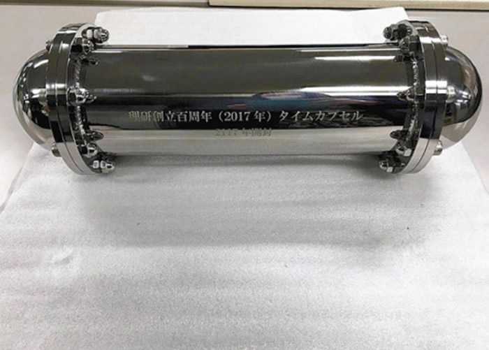 日本理化学研究所准备设置一批时间囊 2117年才开启