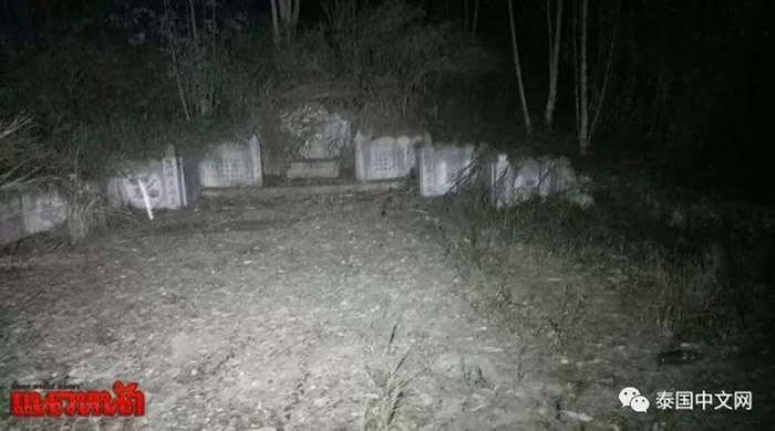 恐怖的鬼故事?泰国罗勇府男子深夜听到一群人用中文聊天 走进树林却发现是坟墓