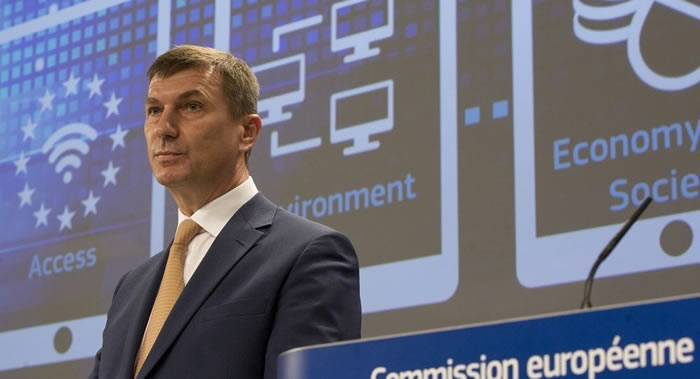 欧盟委员会到2020年前拟投入10亿欧元用于开发超级计算机