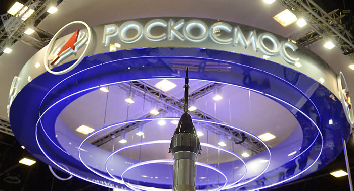 俄罗斯计划在2025年前实施150多次航天发射