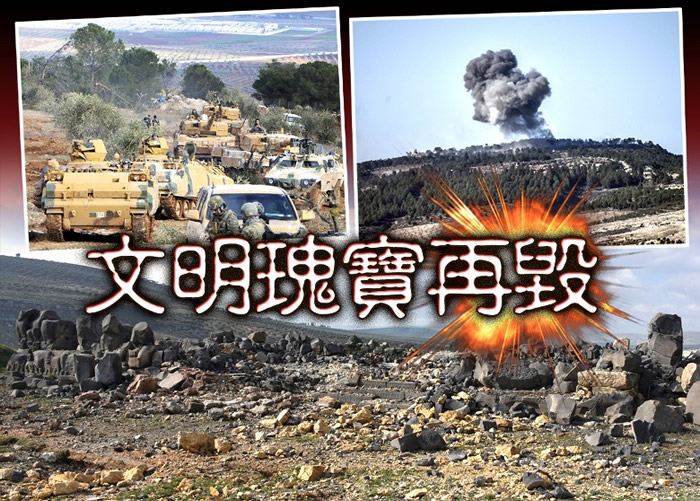 乥ռͶҮɽͼͣϮͼըԫߡ