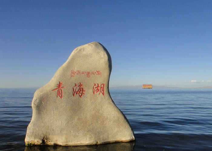 �ຣ��ˮλ13��乲������2.07�ס�