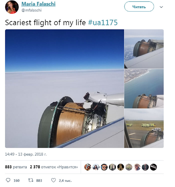 ����777�ͻ��ɹ�̫ƽ���Ͽ�ʱ������ɢ��