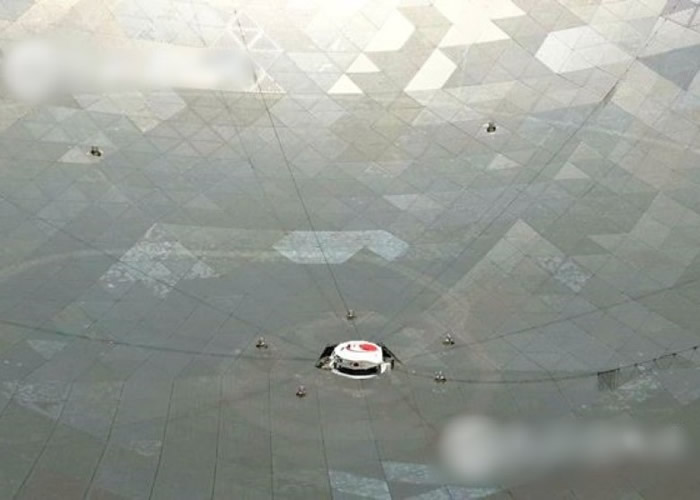 被称为“中国天眼”的500米口径球面射电望远镜。(资料图片)