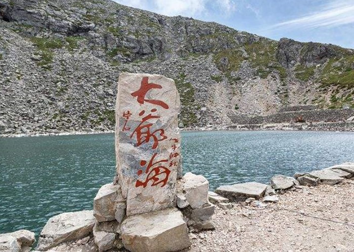 ��������4��Ů�����ɺ���̫��ɽ��ү��ҰӾ���𹫷�