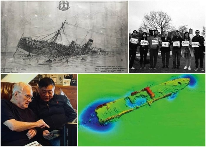 美籍华裔制片人方励揭二战惨剧:日军里斯本丸828名英军战俘葬身浙江舟山海底