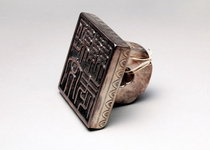 “经文纬武”印见证日本开国通商历史。