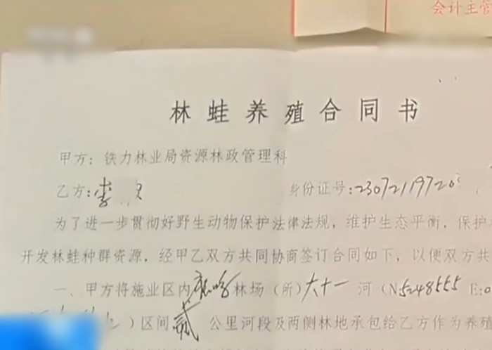 �����˵ġ���ֳ���ɡ���ʵֻ����ֳ��ͬ��