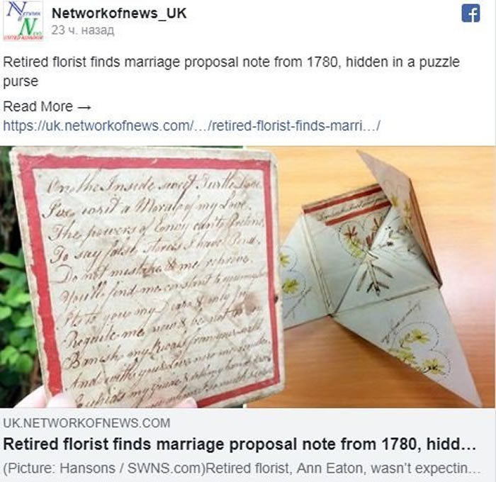 Ӣ��73�긾��żȻ�䷢��һ��д��1782�������