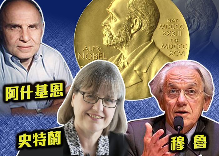 ʼҿѧԺﰢʲʷ³ԼѧĹס