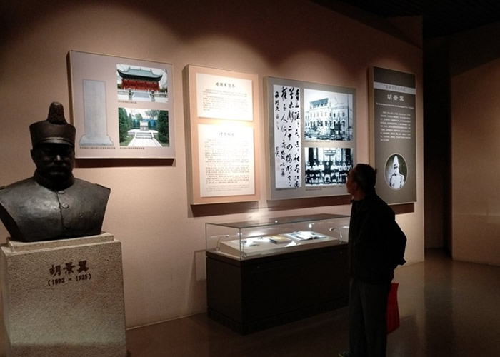 渭南市博物馆展出有关民初期间将领胡景翼的介绍。