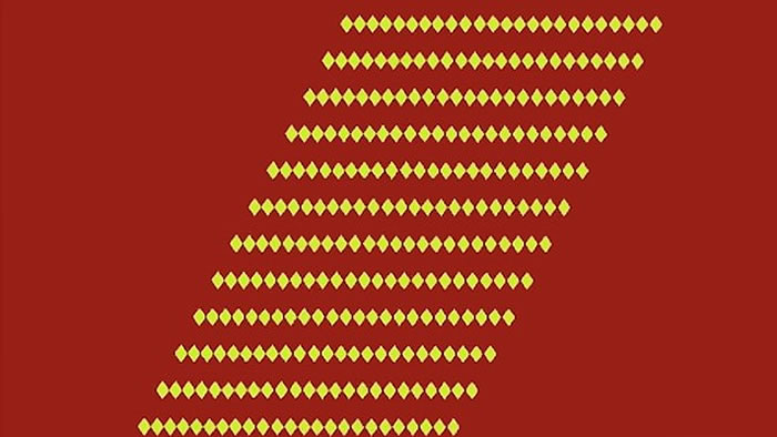 2018年度最佳视错觉大赛:日本数学家杉原厚吉《三种观察角度》夺得第一名