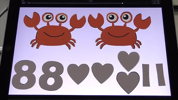 2018年度最佳视错觉大赛:日本数学家杉原厚吉《三种观察角度》夺得第一名