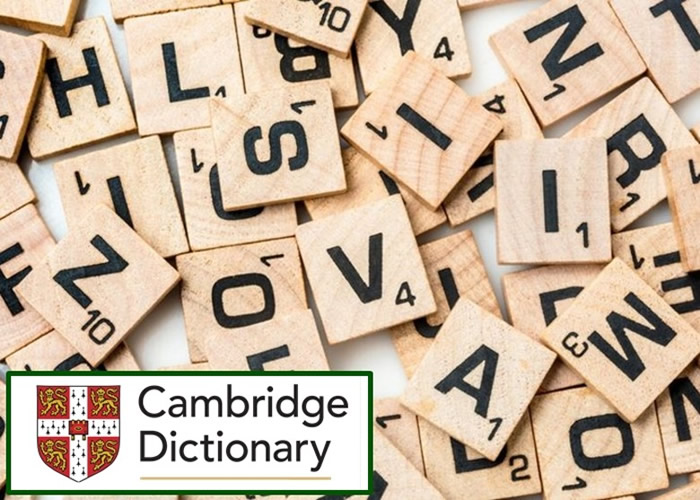 �����ֵ乫��2018��ȴ��