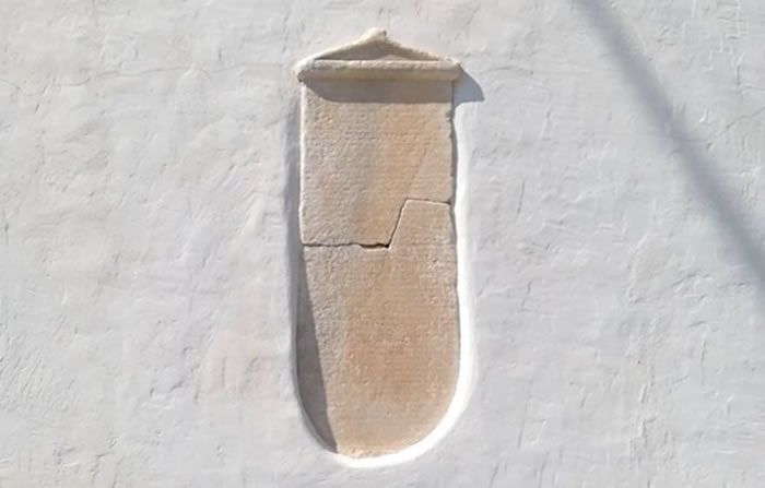 ϣ����Ī����˹���������Ǵ��Ϸ���ά��ʱ����1908�궪ʧ��д��������Ǿ����ʯͷ