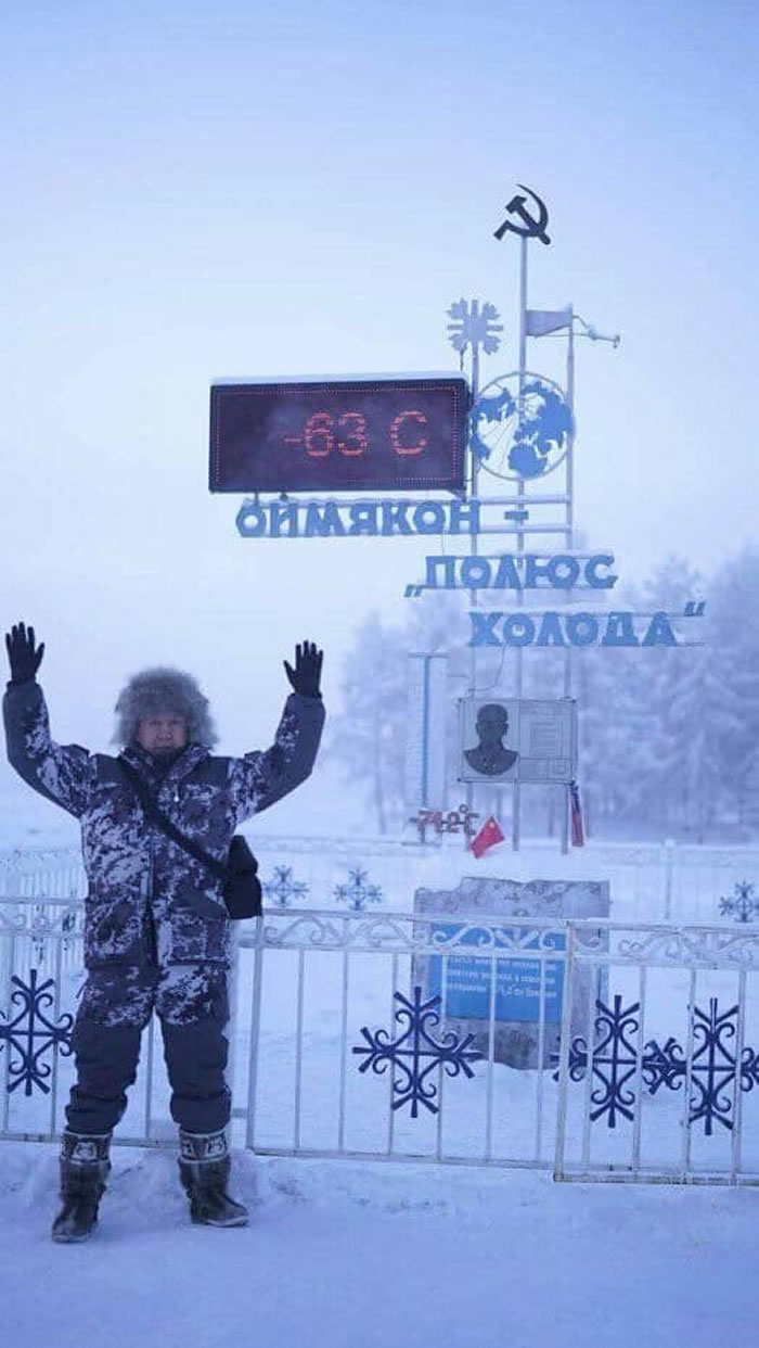 世界上最寒冷的地方:俄罗斯西伯利亚东北部村庄奥伊米亚康零下63度