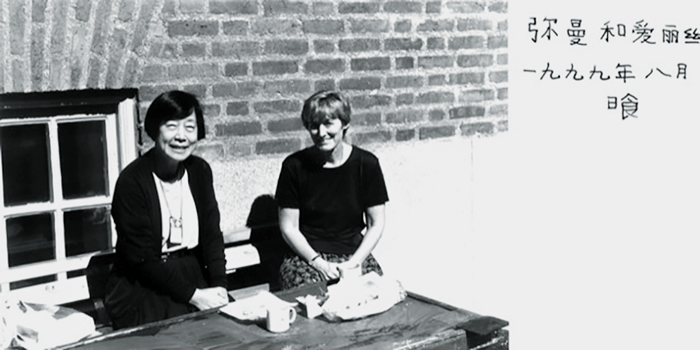 19998£뵤ֲѧҸ˼ңǶֿ  / ͼ