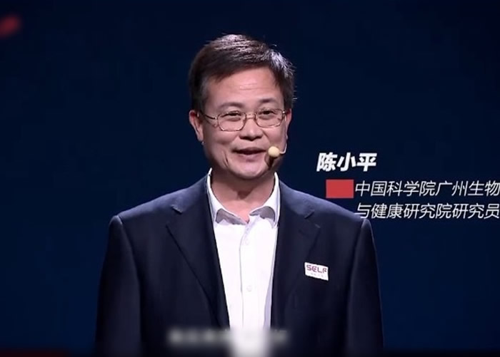 йѧԺҽҩ뽡оԺСƽűԭΰ֢ Ŀɱͣ