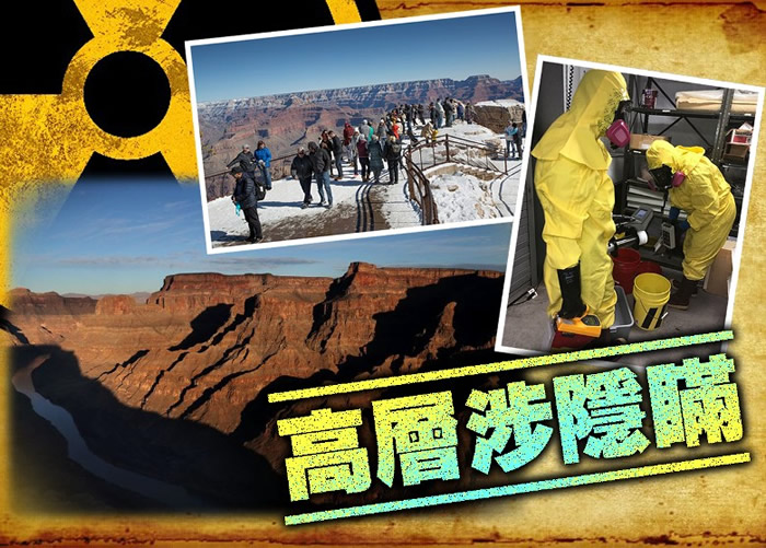 ��������ɣ���ݴ�Ͽ�ȹ��ҹ�԰����4000���������20�� �οͿ�����