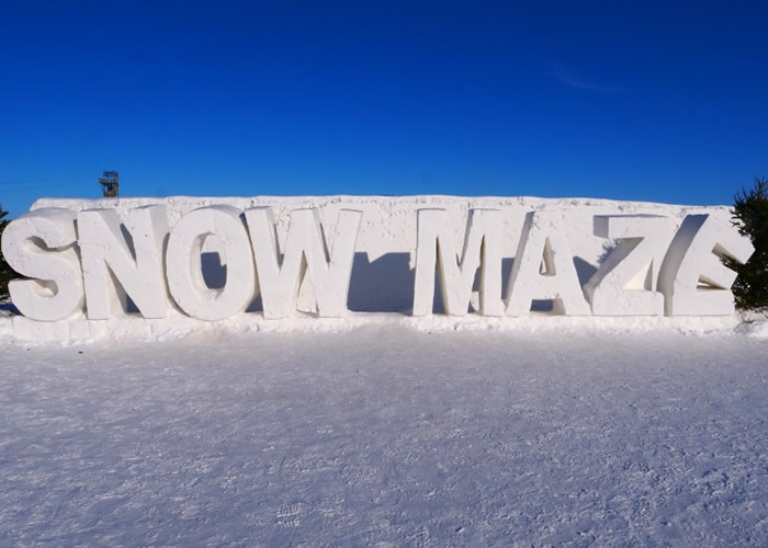 加拿大马尼托巴省建成全球最大面积雪地迷宫 破吉尼斯世界纪录