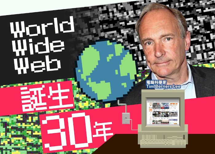 ��ά���ǽ����ش�Ƽ�������