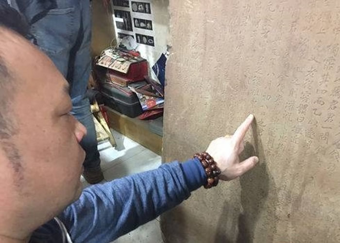 �δ�ʯ����ũ����ϴ���� ʵΪ�������Ĺ־��