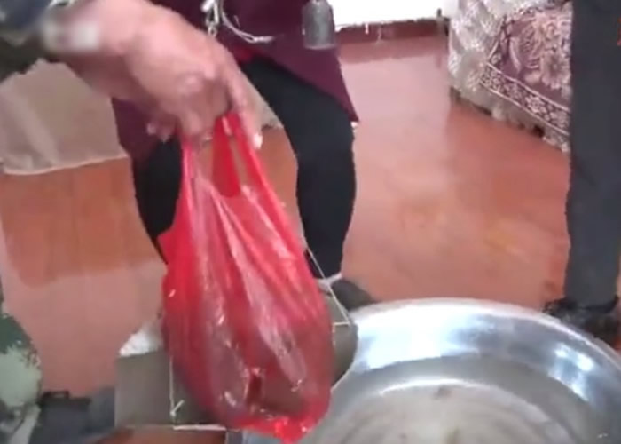 ɽ����ׯ�������Ϻ����ؼ񵽡�����֥��̫�� ��ֵ900��Ԫ��